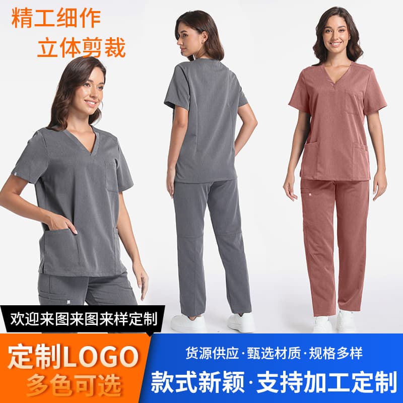 Special Offer: Women's Short-Sleeve Nursing Uniform, Beautician Workwear, Dental Doctor Two-Piece Set, Loose Scrub Suit