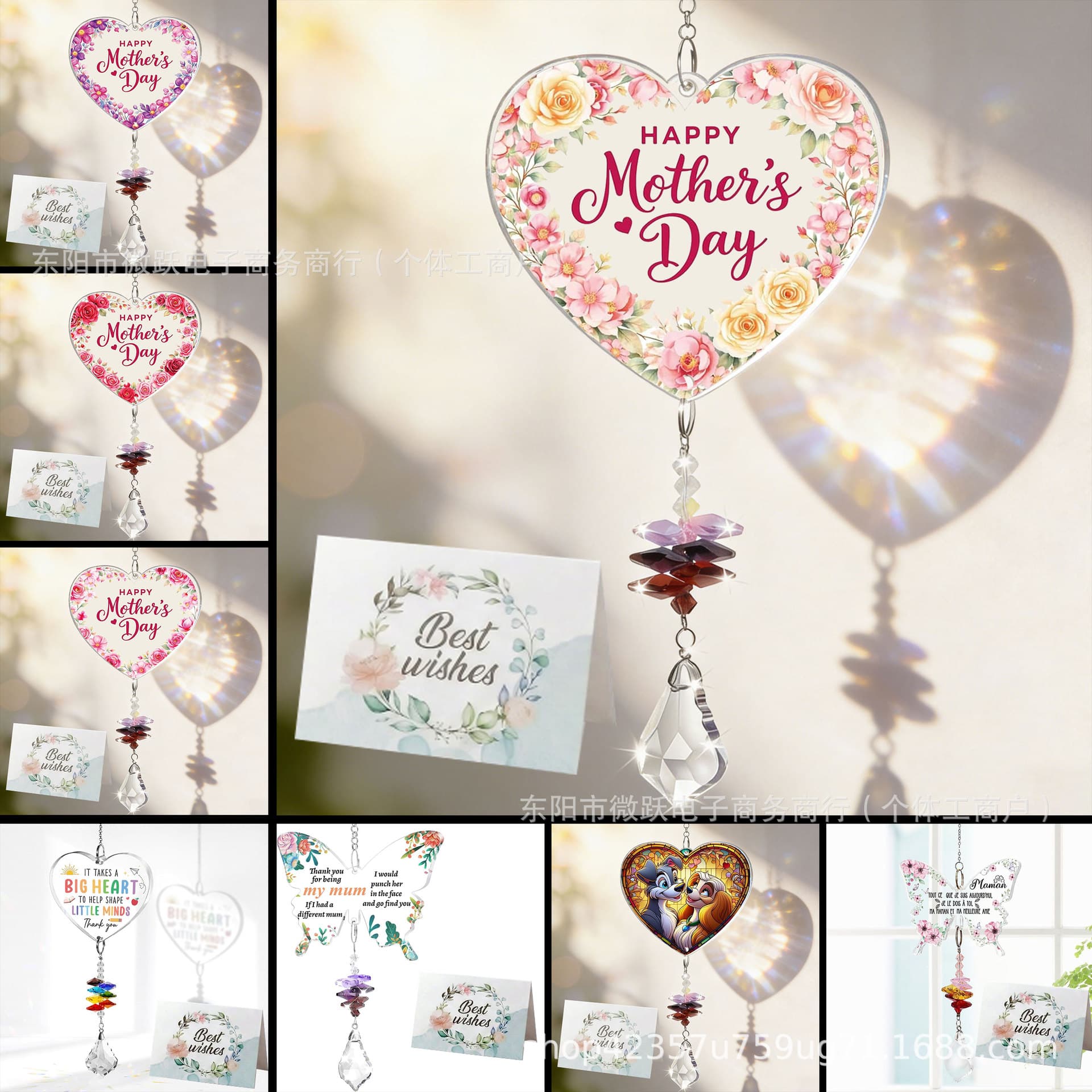 Cross-border Colorful Heart Sun Catcher Crystal Pendant DIY Souvenir Outdoor Garden Decoration Amazon Source