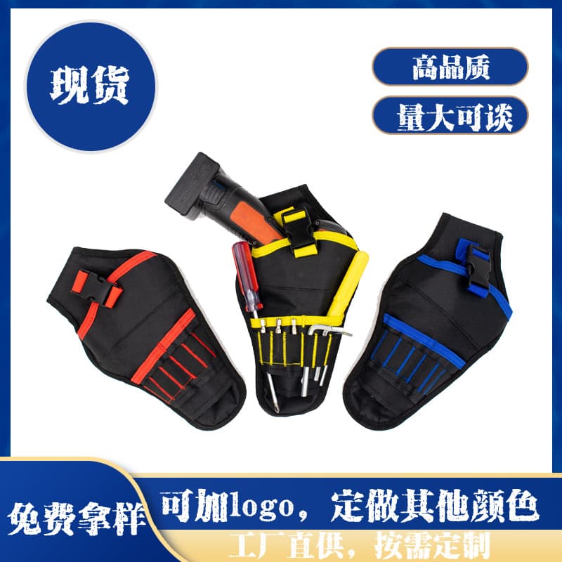 Drill Canvas Hanging Waist Bag Oxford Cloth Hardware Electrician Repair Tool Pouch Multi-functional Storage