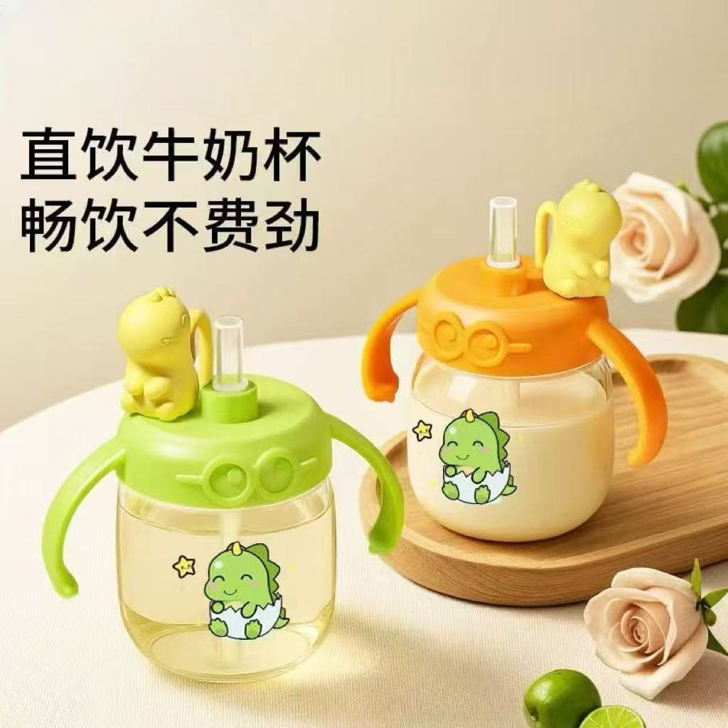 Kids Milk Cup for Babies 1-2-3+ Years Old, Direct Drinking Bottle with Straw, Water Cup with Scale for Children