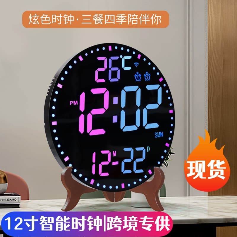 Factory Sales WiFi Wall Clock RGB Electronic Perpetual Calendar Automatic Time Synchronization Office Living Room Digital Clock App Smart Alarm Clock