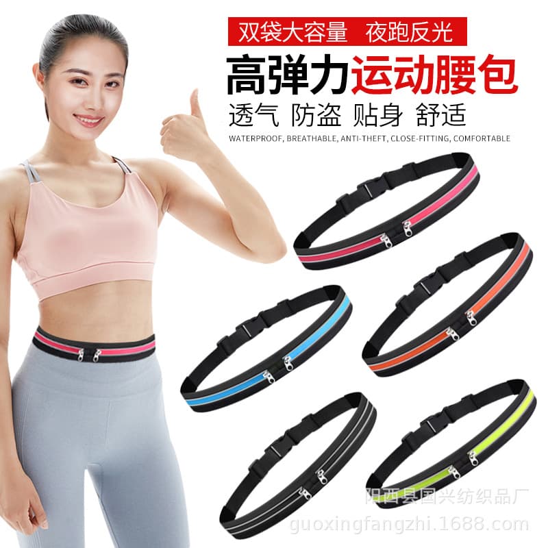 Factory Outdoor Sports Waist Bag Running Phone Pouch Hidden Waist Pack Fitness Belt Waterproof Mini Waist Bag Wholesale
