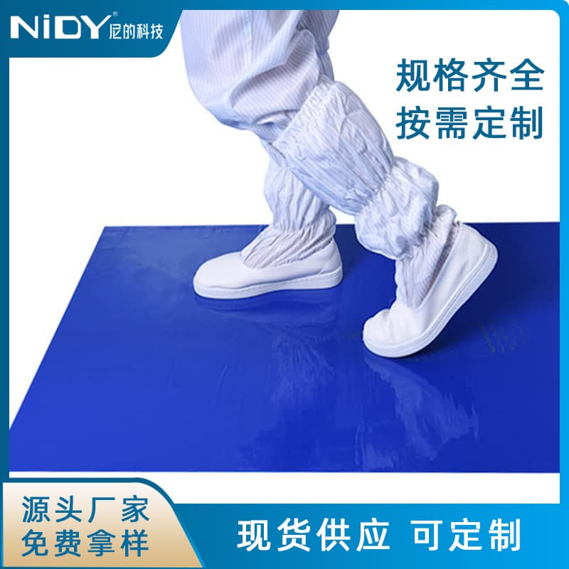 Sticky Mat Peelable Dust Foot Pad for Home/Cleanroom Workshop Entrance, Shoe Sole Dust Removal Adhesive Mat