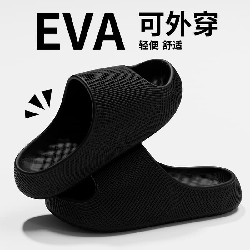 2026 Summer New Dynamic 3D Sandals Men's Home Bathroom Anti-slip Cushioned Indoor/Outdoor EVA Sandals Women's