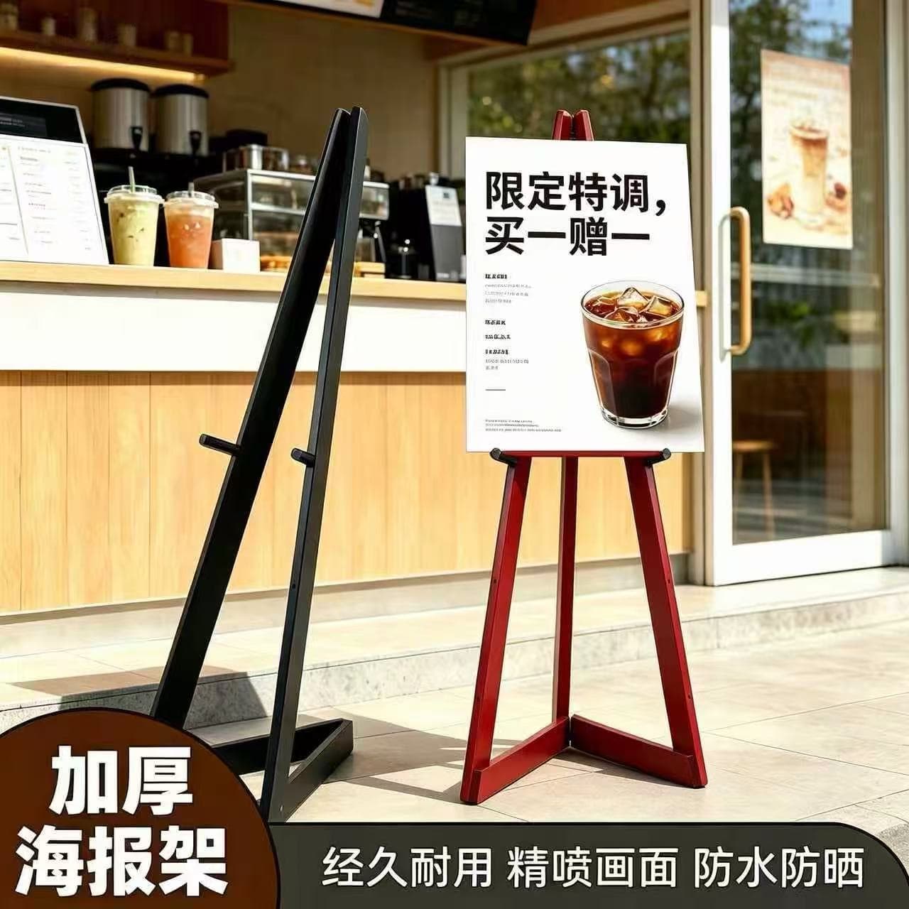 kT board display stand advertising poster stand opening promotion billboard door easel floor outdoor poster display stand