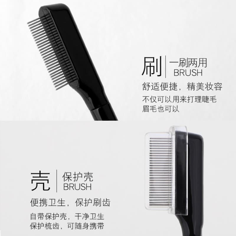 Eyelash comb, eyebrow comb, steel needle comb, dense-toothed eyebrow trimming comb, eyelash curler, makeup brush, beauty tool, eyelash root and follower are clear