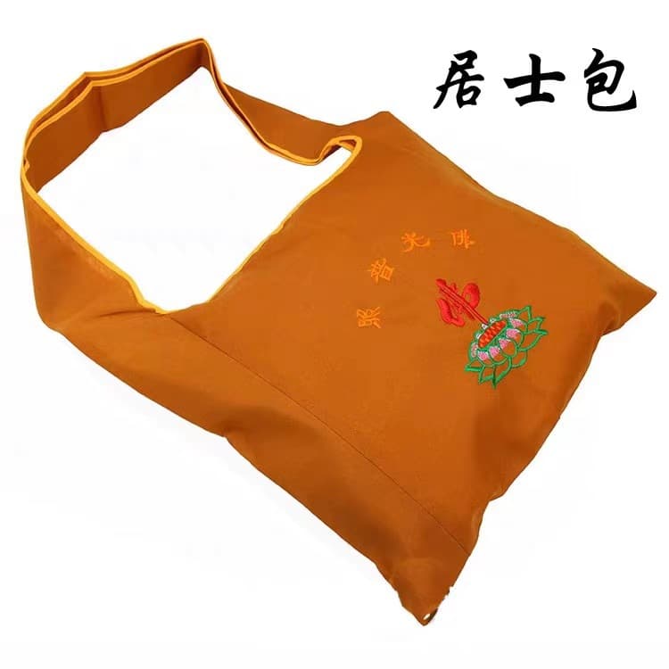 Layman Bag Blessing Pouch Buddha Light Shining Pilgrimage Backpack Monk Bag Incense Bag Meditation Sachet