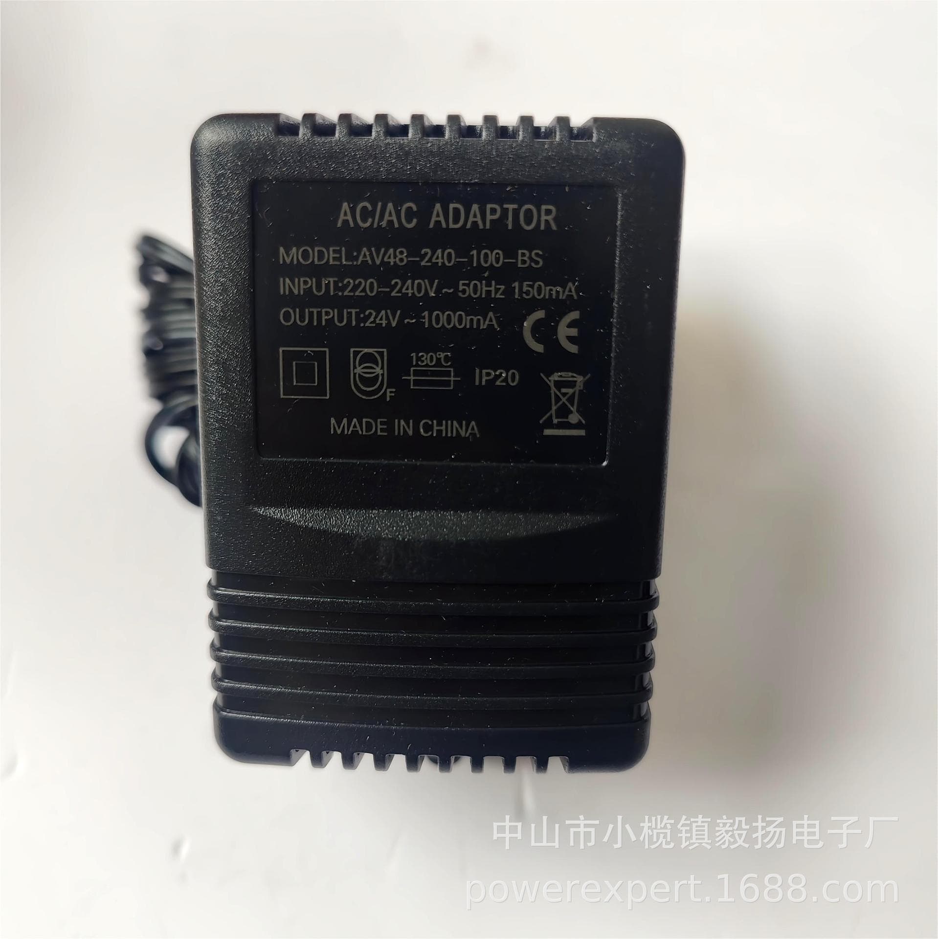 UK Cross-Border E-Commerce Exclusive British Standard Smart Doorbell Video Doorbell Ring Dedicated Power Adapter 24V 100