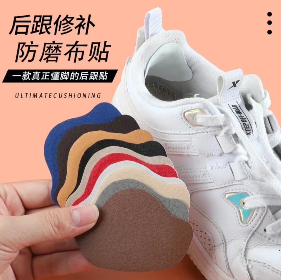 Self-adhesive anti-wear heel patch for sneakers, repair patch for worn-out heels, shoe lining repair patch