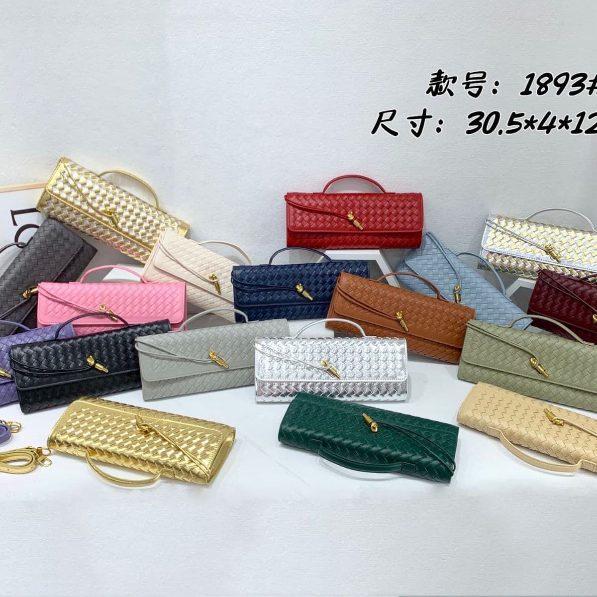Custom Women's Woven Clutch Leather Evening Bag Shoulder Formal Crossbody Bag Party Fashion