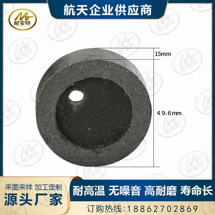 Air compression disc brake friction plates 50*16mm, DBF brake pads, grooved round with hole brake blocks