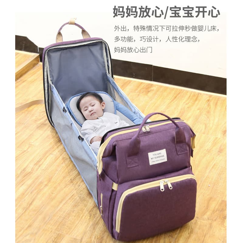 New mother and baby bag for outings, portable folding crib, shoulder mummy bag, large capacity multi-purpose mummy bed bag