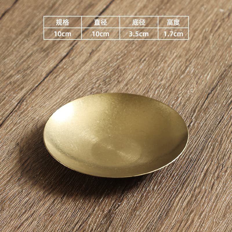 Vintage Style Stainless Steel Plate Japanese Distressed Snack Dish Pickle Sauce Plate Shallow Dish Creative Serving Plate for Dessert