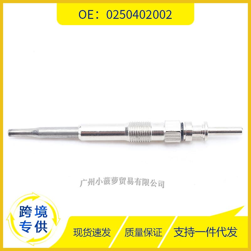 Auto Parts 0250402002 Glow Plug for BMW M57 N57 Diesel Engine Preheating Plug