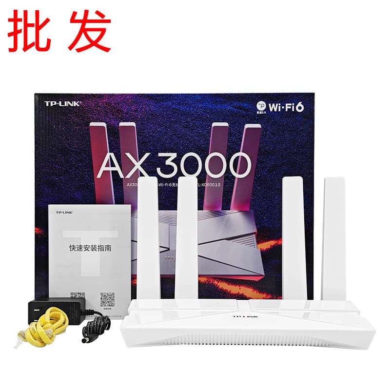 TP-LINK XDR3010 Wireless WiFi 6 Gigabit MESH Home High-Speed AX3000 Wall-Penetrating Router