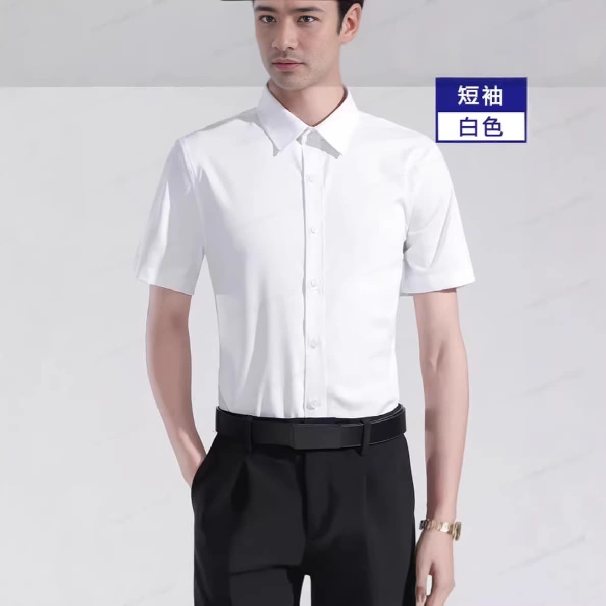 Men's business attire, white short-sleeved shirt, classic fit, comfortable slim fit, formal wear, work uniform.
