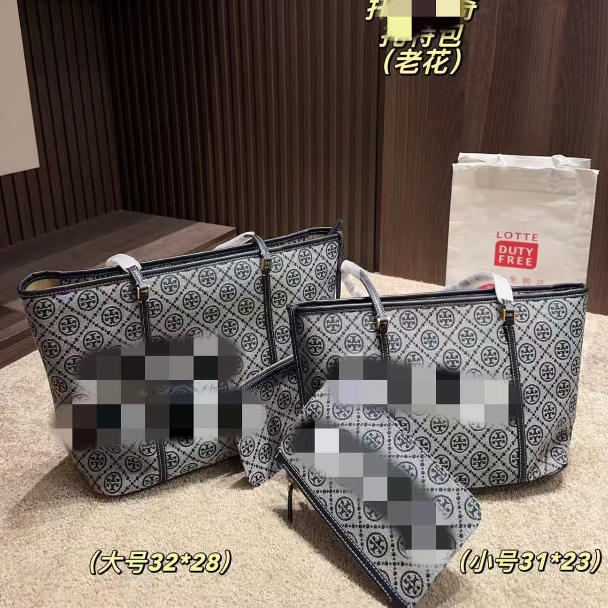 TB presbyopic canvas fabric tote bag trendy fashion large capacity mommy bag shopping bag foreign trade wholesale women's bag