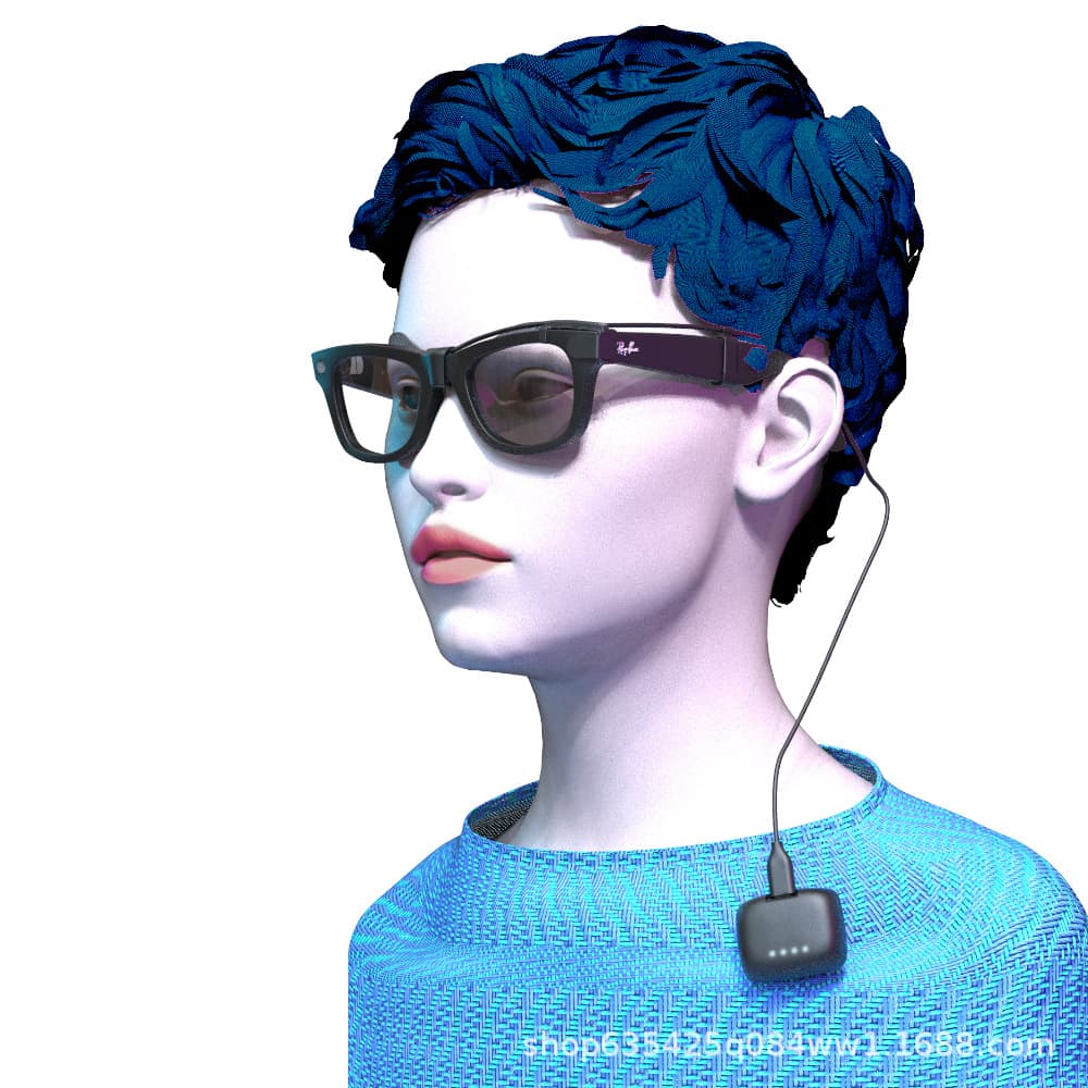 Compatible with Ray-Ban/Meta Smart Glasses - Battery Pack Only, No Glasses Included