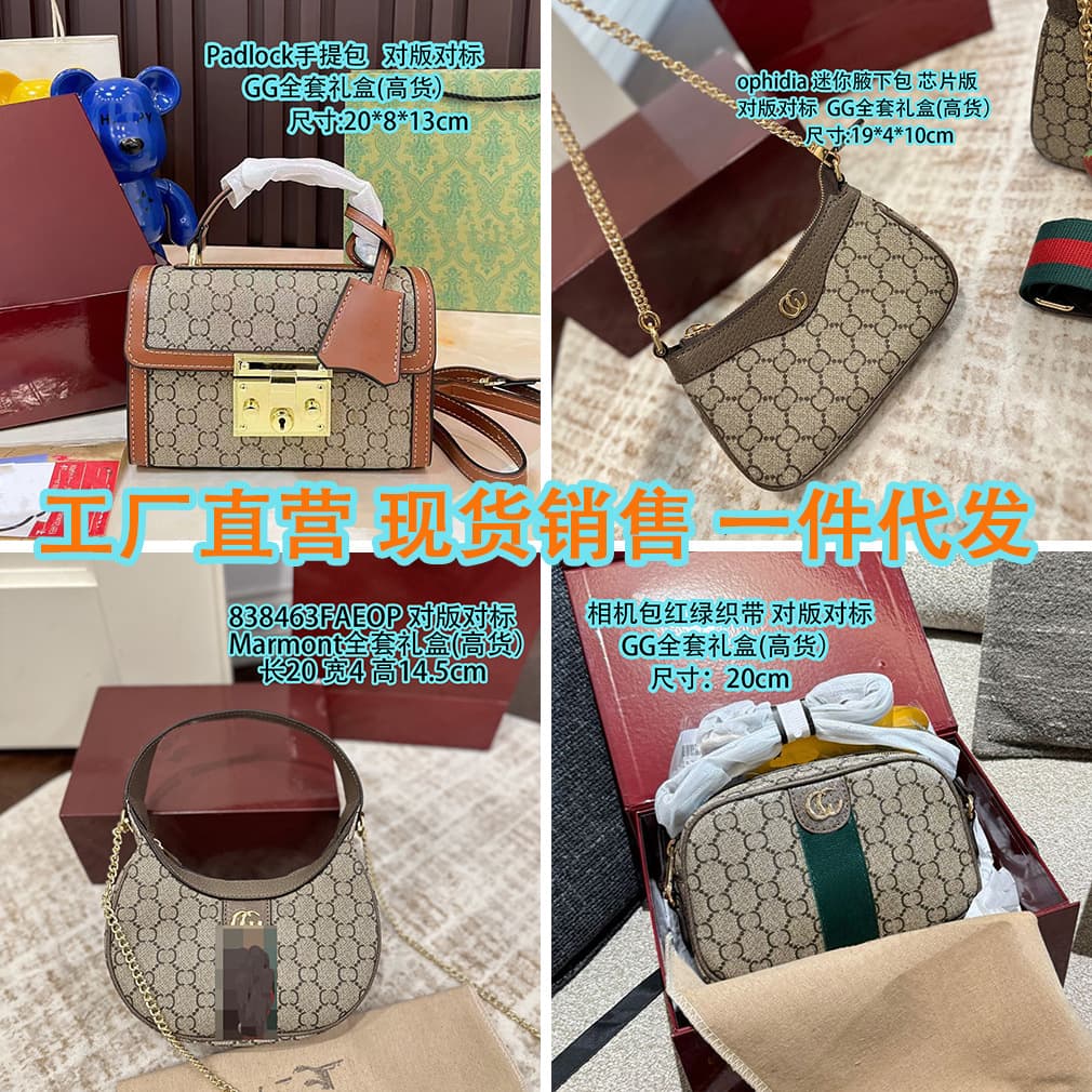 New original leather classic ophidia series presbyopic moon bag shoulder crossbody G family armpit bag cross-border