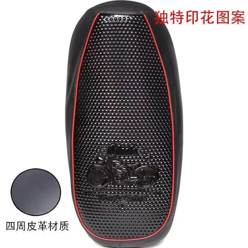 Electric vehicle seat cover, scooter seat cover, motorcycle sunproof and waterproof seat cover, leather rainproof universal electric bicycle
