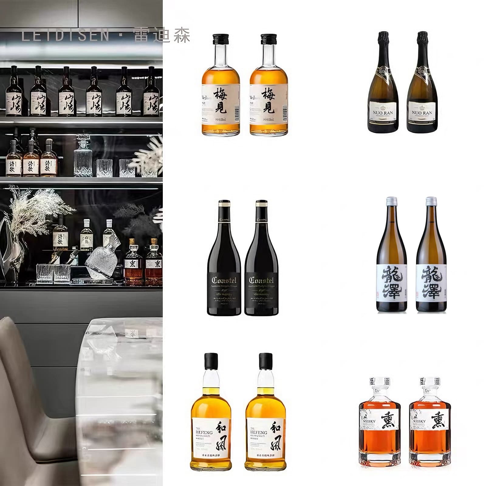 Showroom Wine Cabinet Decoration Simulation Liquor Fake Red Wine Champagne Props Kitchen Cabinet Decoration Combination Soft Decor