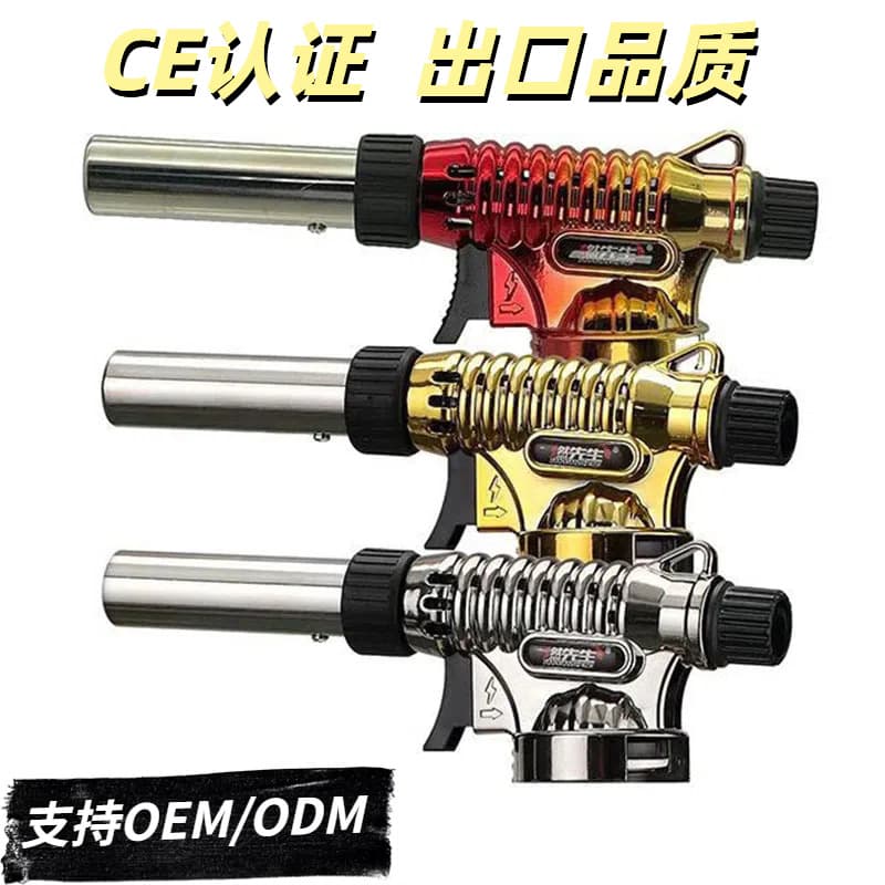 Flamethrower, blowtorch, outdoor barbecue torch, long lighter, welding torch, lighter, butane cartridge, charcoal burner, household high-power flame