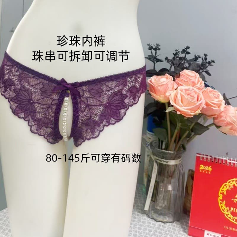 New Sexy Lingerie Panties for Women, Pearl Massage Lace Open Crotch Thin See-Through T-Back, Purple Pink Black