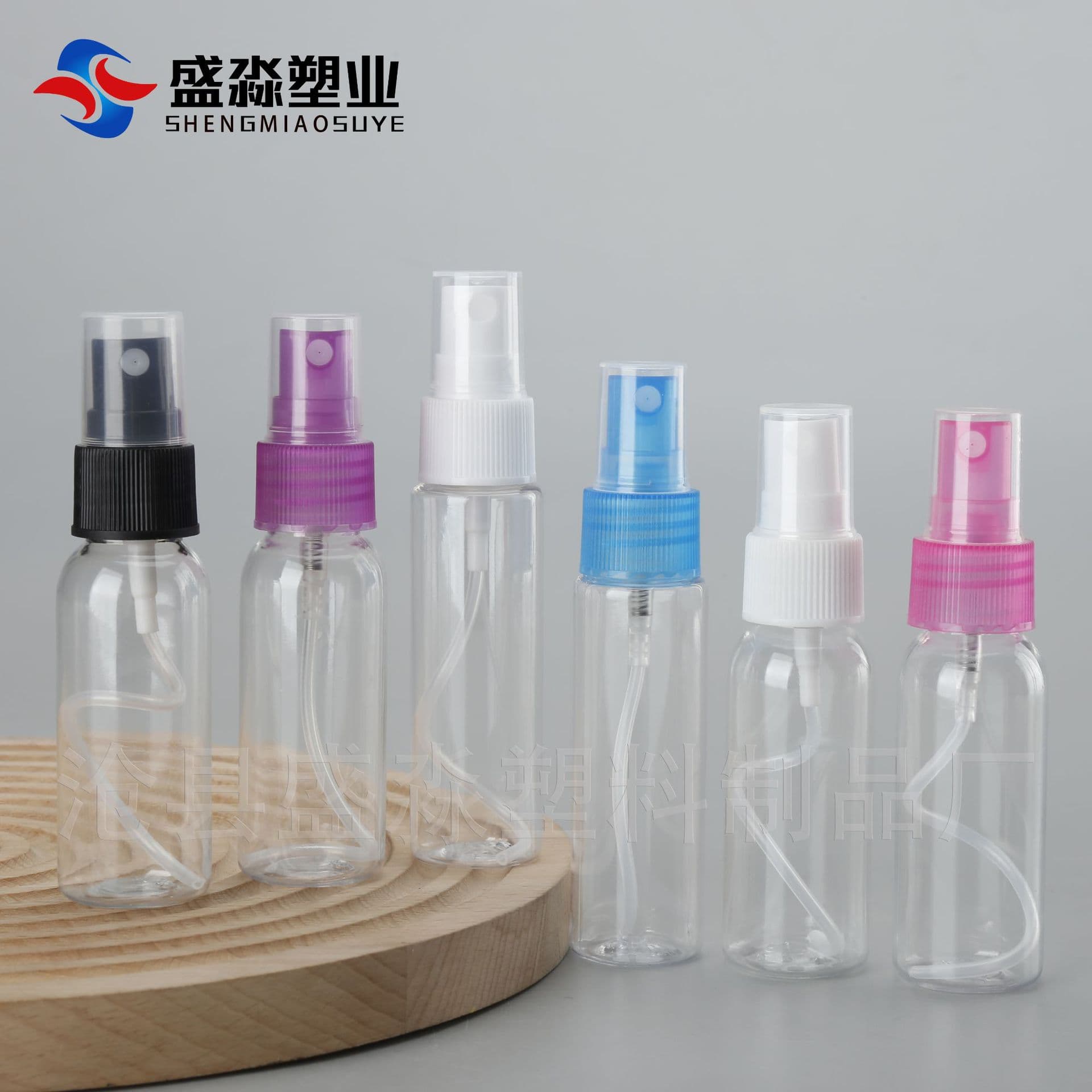 In Stock 30ml Spray Bottle Clear Cosmetic Perfume Spray Bottle Travel Split Spray Bottle