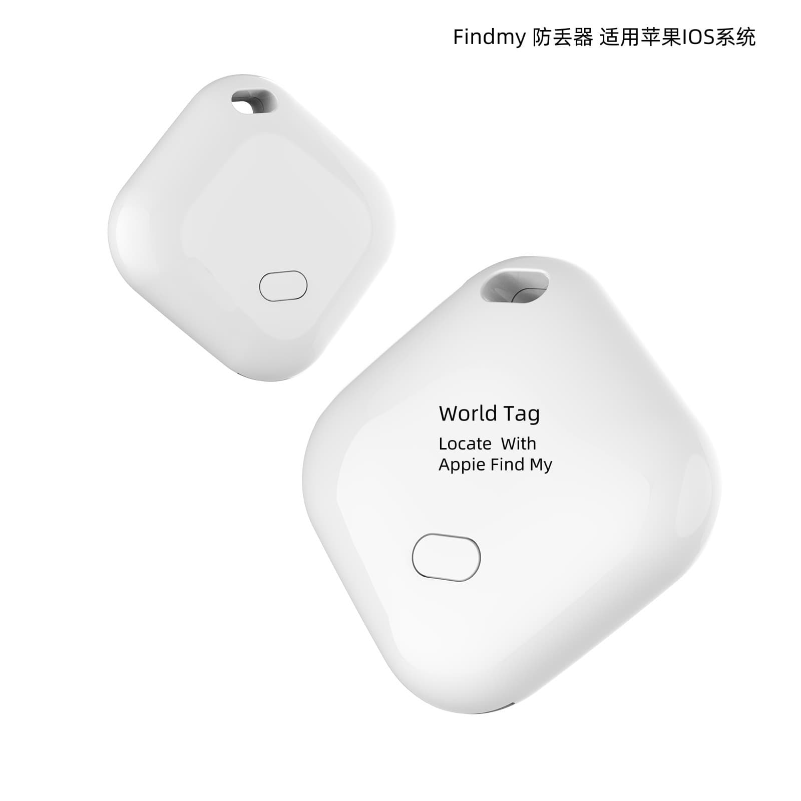 Compatible with Apple Anti-Loss Tag Google Android Universal Dual System Bluetooth Portable Compact Pet Key Anti-Loss
