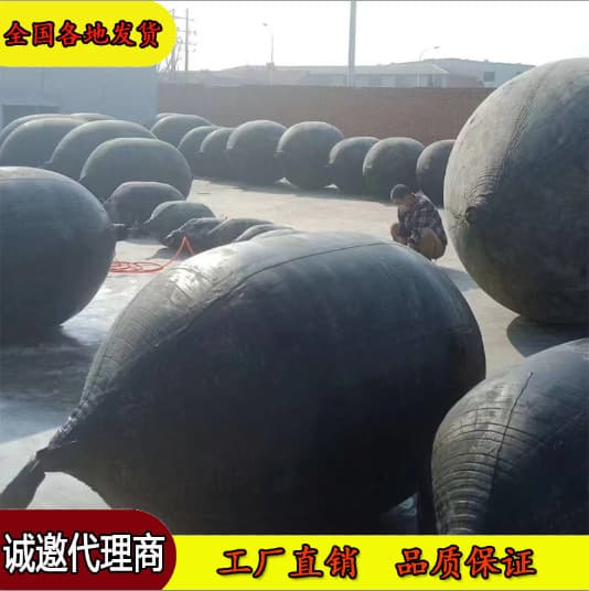 Factory Wholesale Inflatable High-Pressure Water Blocking Airbags for Pipeline Inspection and Repair, Full Range of Sizes