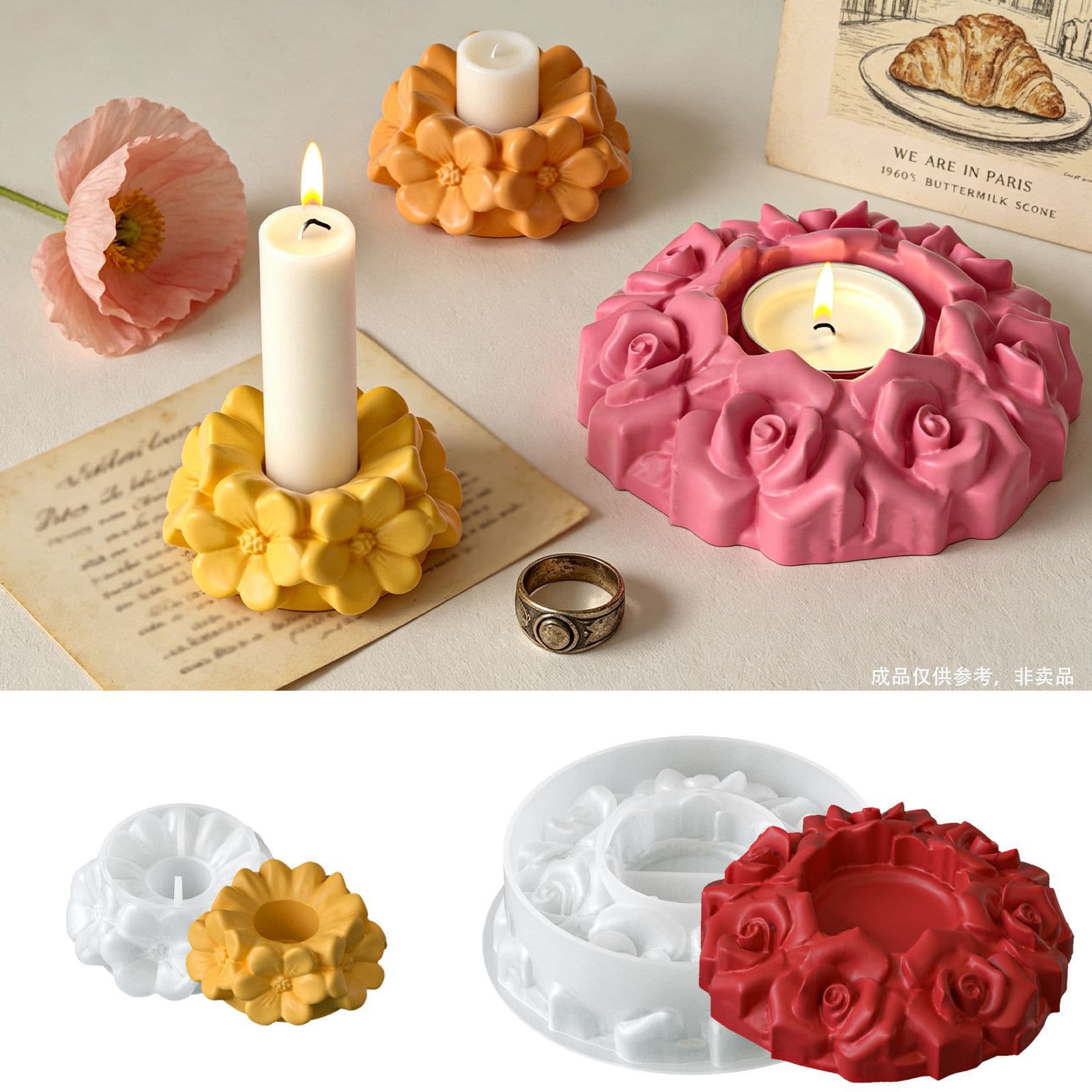 Rose Flower Wreath Candle Holder Silicone Mold, Aromatherapy Candle Plaster Ornament, DIY Valentine's Day Decoration Mold
