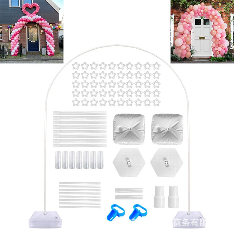 Plastic door arch 2.4m*1.8m balloon column bracket wedding birthday party decorative arch background