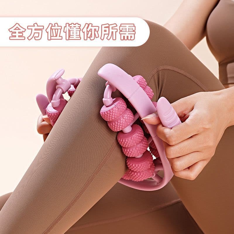 Leg Slimming Ring Clamp Massage Roller for Muscle Relaxation, Calf Roller with Bumps, Fitness Massager