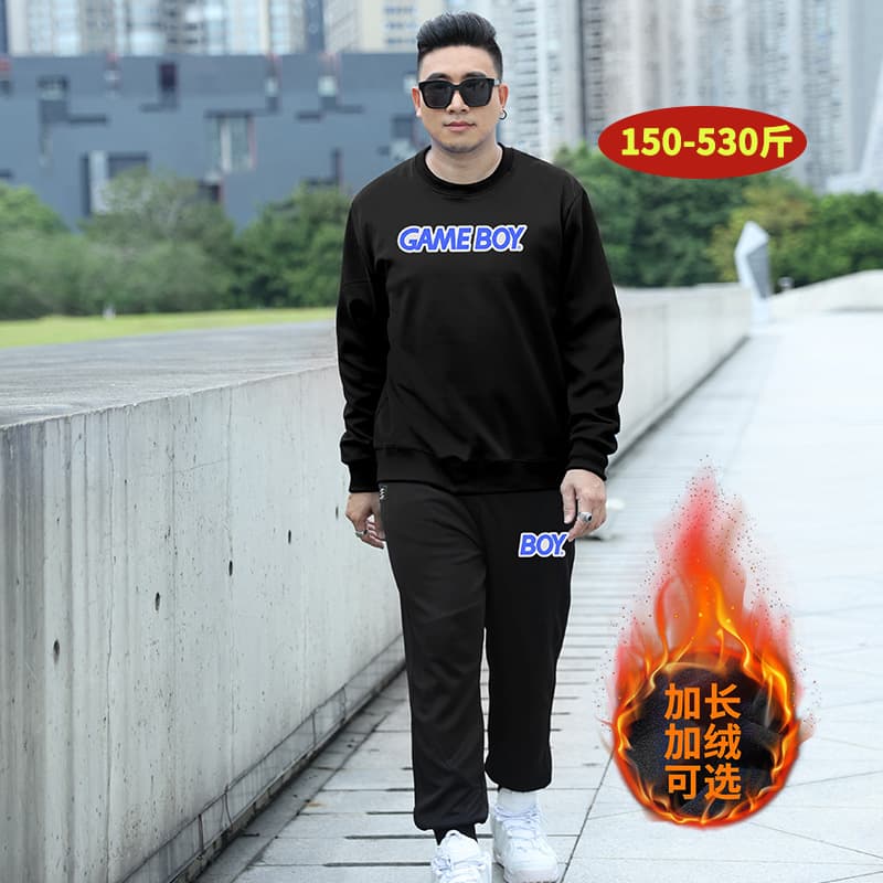 DW1038-DK2038 Extra Large Size (400 lbs) Sports Cotton Tall/Long Version Set for Plus Sizes: Sweatshirt and Pants