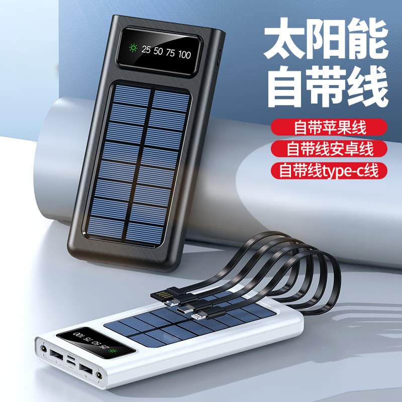 Solar Power Bank 10000mAh with Built-in Cable, Compact and Portable Camping Mobile Powerbank