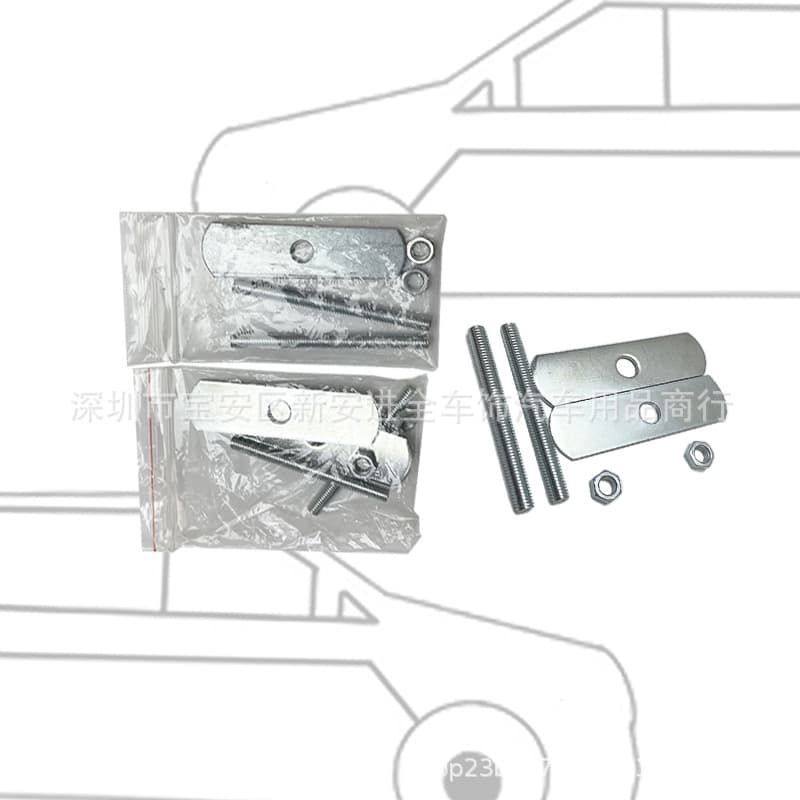 Metal emblem mounting screw accessories for car grille, car modification grille parts 50mm 70mm screws