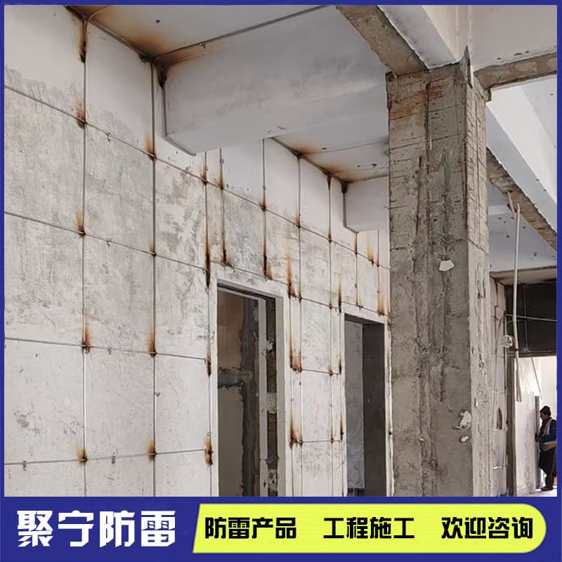 Construction of Signal Shielding Network for New Railway Communication Equipment Rooms, Faraday Cage Project Professional Construction, Nanjing Juning