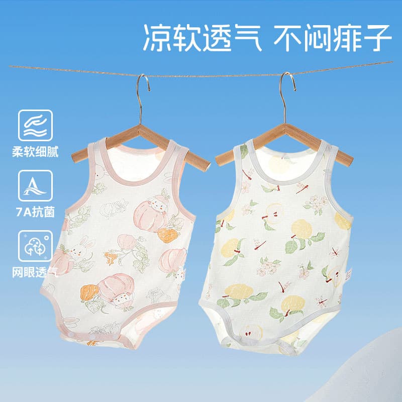 Newborn Baby Clothes Yocose Vest Bodysuit Baby Romper Breathable Summer Thin Short Sleeve Onesie