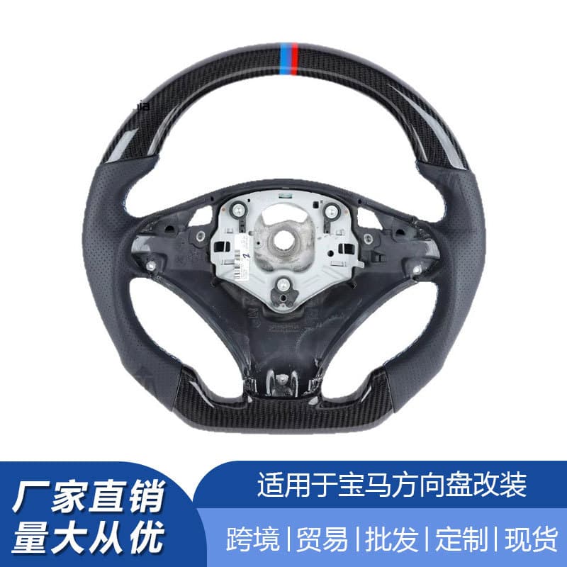 D-Shape Flat Bottom Carbon Fiber Steering Wheel for BMW X5 X6 E70 E71 X5M X6M Modification Upgrade