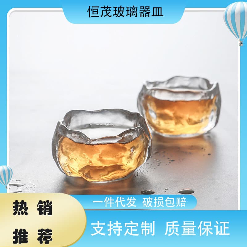 First Snow Glass "Deity" Cup, Frozen Fired Master Cup, Japanese-Style Gongfu Tea Cup, Thickened Transparent Wholesale