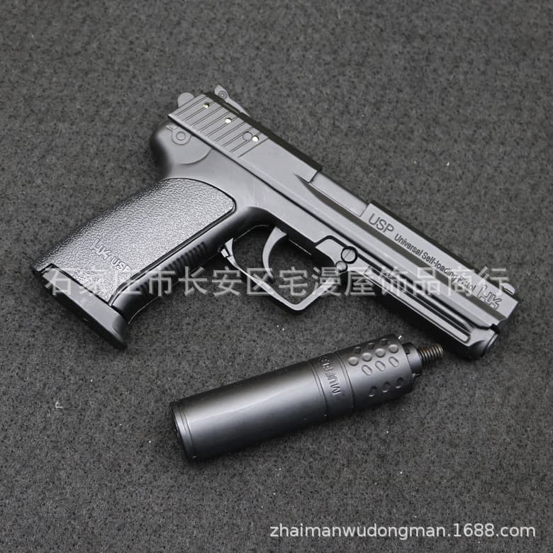 1: 2.05 Alloy Disassembly Metal New Shell Ejection USP Model Non-Firing