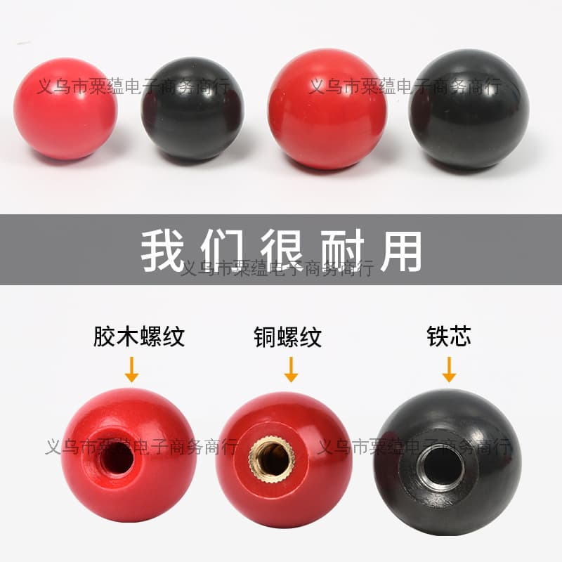 Bakelite Ball, Copper Core Iron Core Handwheel Handle Ball, Red Black Bakelite Phenolic Ball, M6 M8 M10 M12 M16