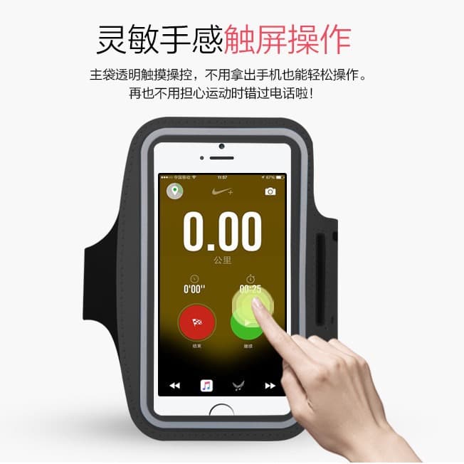 Manufacturer wholesale arm strap mobile phone arm bag outdoor sports arm bag running arm bag touch screen ultra-thin arm bag
