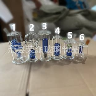 Glass Bottle