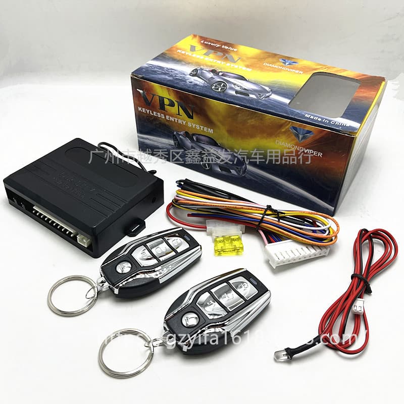 Car keyless entry Remote car door lock Lock and unlock Remote trunk opening Sound and light reminder