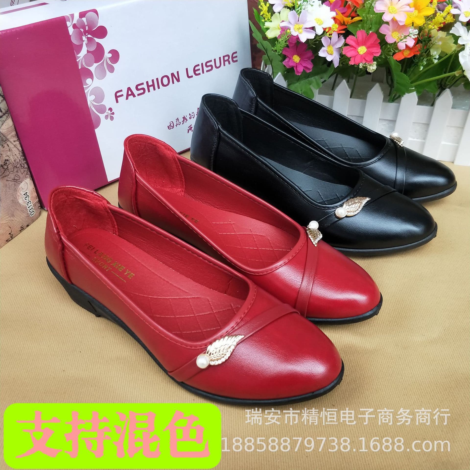 2024 New Wenzhou Mother Shoes, Foreign Trade Casual Leather Shoes for Middle-Aged and Elderly, Soft Sole Women's Leather Shoes Slip-On Flats