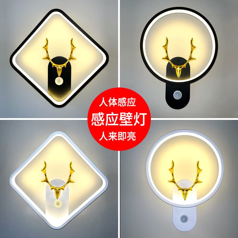 Human Motion Sensor Stair Light Wireless Charging Smart Radar Entryway Corridor Wall Lamp Closet Lighting