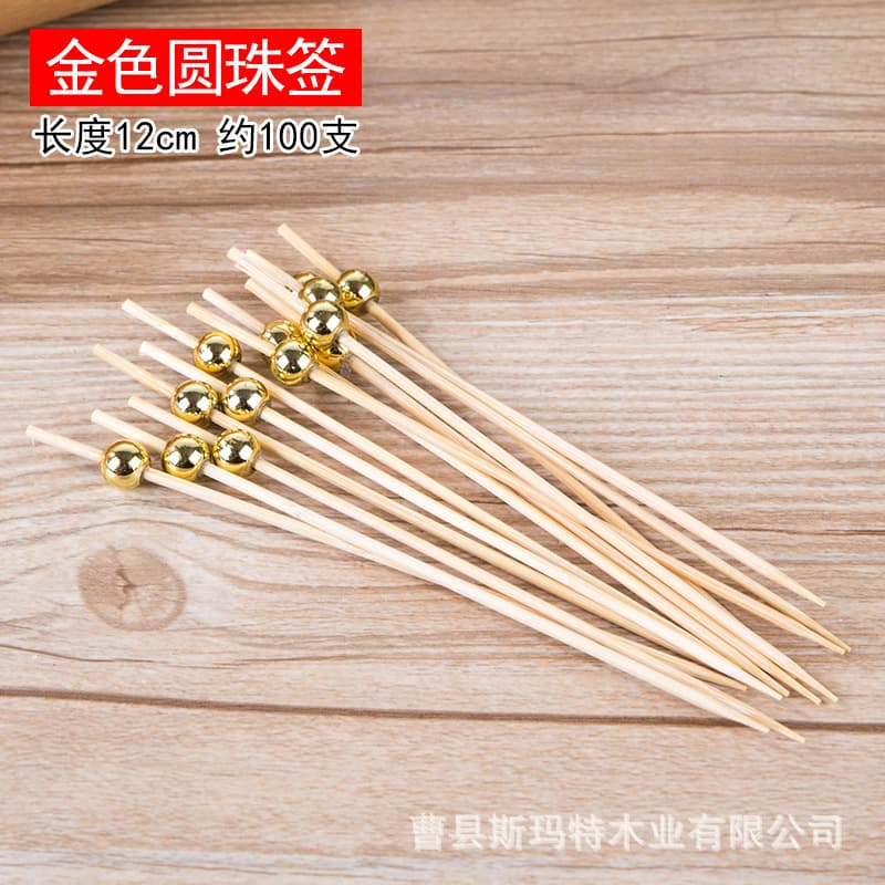 Disposable Fruit Picks with Golden Bead Decoration, Fruit Sushi Skewers, Fries and Burger Stakes, Rock Sugar Hawthorn Wooden Sticks