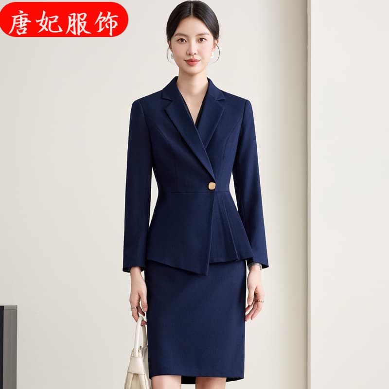 Navy Blue Professional Long-Sleeve Small Lapel Blazer Women's Pants Skirt Shirt Three-Piece Set Autumn Winter New Trend