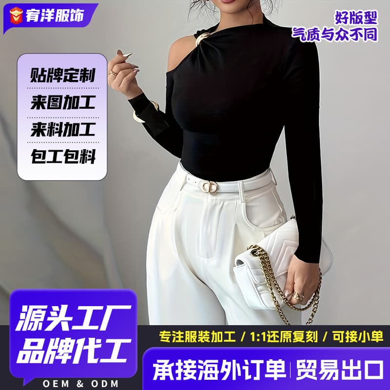 New Cross-Border European and American Style Personalized One-Shoulder Irregular Design Elegant Fashion Irregular Solid Color Slimming Top
